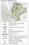 용산 유엔사부지 첫 삽 떴다…상반기 오피스텔 분양