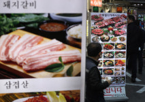 삼겹살 2만원, 김밥 8천원..서민은 뭘 먹어야 하나요?