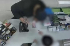 “수상해서요, 이 약 뭐에요?”…물은 퀵 기사, 돌아온 답변은