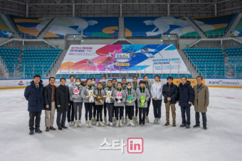 김연아, 플레이윈터 피겨 아카데미 스페셜 강사로 나서 꿈나무 지도