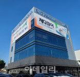 올해 뇌졸중 치료제 허가 신청… 지엔티파마, 상장 가능성은