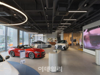 BMW 동성 모터스, 부산 해운대 전시장 새 단장 오픈