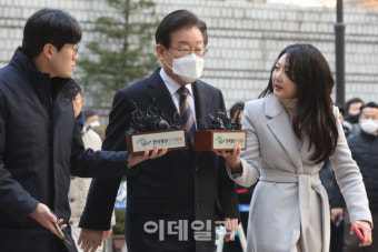 [포토]'공직선거법 위반 혐의' 공판 출석하는 이재명 대표