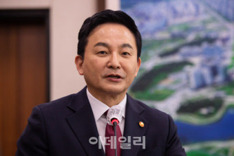 집값 떨어진다던 원희룡 장관…그가 살고 있는 집은?[누구집]