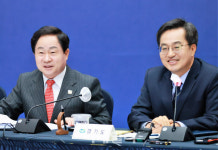 남양주에서 지속가능 경기도 발전 논의…경기지사·시장군수 참석