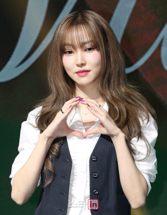 [포토]가수 유주, 'O'