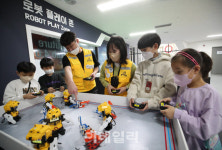 [포토]로봇 플레이존