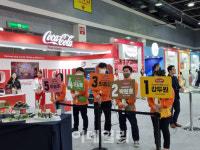 “올해는 이게 유행이래”…이마트24 딜리셔스 페스티벌 가보니