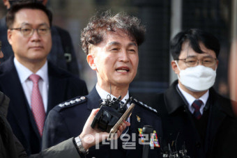 법원 '총경회의 주도' 류삼영 정직 효력정지…