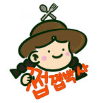 먹방 BJ 다녀간 덕분?… ‘옛날 할머니 분식’을 찾는 이유[쩝쩝박사]