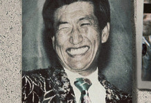 상호 때문에 날벼락…JMS 휘트니스 정명석과 무관하다