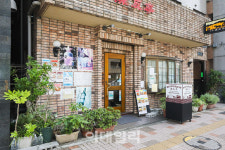 윤석열-기시다, 이례적으로 2차례 만찬…메뉴가 뭐길래