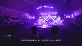 그래서, 케이팝 어떻게 되나요?