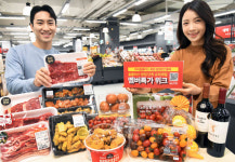 홈플러스, 마이 홈플러스 멤버십 회원 800만명 돌파