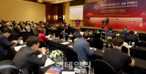 [포토]제12회 국제 비즈니스·금융컨퍼런스(IBFC)에서 강연하는 손지창 베니카 대표