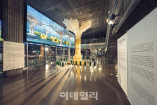 현대차, 해비타트 원 전시..탄소중립 시대 미래 도시 표현
