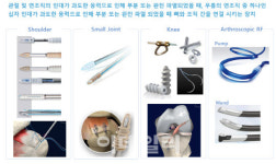 오스테오닉, 짐머바이오매트 OEM 타고 ‘훨훨’