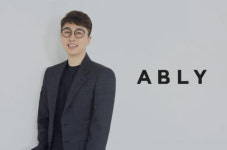 흑자 전환 눈앞 에이블리, 500억원 투자 유치