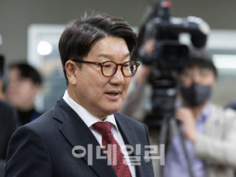 권성동 “DJ, 한일국교 정상화 추진…여야보다 국익 우선”