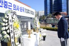 [포토]의정부시, 안중근 의사 순국 113주기 추모식 열어