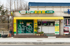 신세계프라퍼티, 삼송상점가 전통시장 활성화 결실