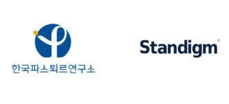 한국파스퇴르연구소, AI 활용해 ‘내성결핵 치료제 후보물질’ 도출