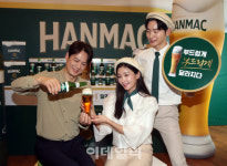 [포토] 오비맥주, 한맥 리뉴얼 행사