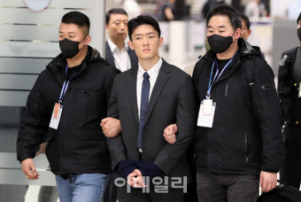 [포토]전두환 손자 전우원 마약혐의로 공항서 체포