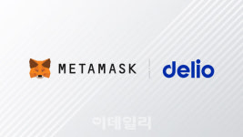 델리오, 메타마스크 로그인 도입으로 디파이 연동 확대