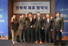 투에버-코스맥스바이오, 최종당화산물 생성 억제 신소재 개발 나선다