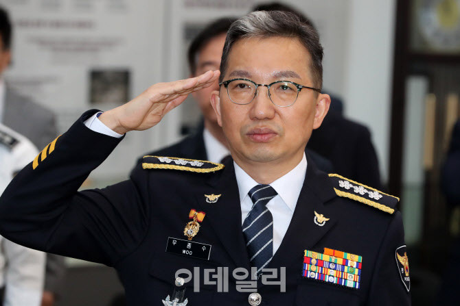 이재명 정부, 박성주 국가수사본부장과 유재성 경찰청 차장 취임식 개최