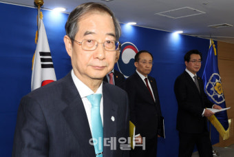 [포토]양곡관리법 관련 대국민 담화문 발표 마친 한덕수 총리