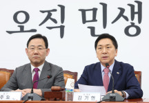 민주당 한일회담 국정조사 요구에 與 남북회담부터 하자