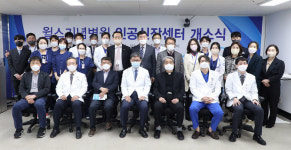 윌스기념병원, 인공신장센터 운영에 들어가