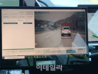 “카메라 앞 감속 꼼수 안 통한다”…달리면서 과속 잡는 순찰차