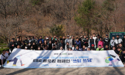 아이풀, 스포츠아일랜드 수원 광교산 일대서 플로깅 행사 진행
