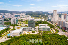 수원특례시. 광교TV 중심 수원광교 바이오클러스터 조성 박차