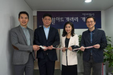 디랩사회적협동조합, 에이블아트갤러리 개관