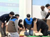 GS리테일, 임직원 심폐소생 교육 실시