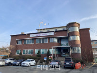 32년된 경기광주 퇴촌면사무소.. 도수리 퇴촌면 행정타운으로