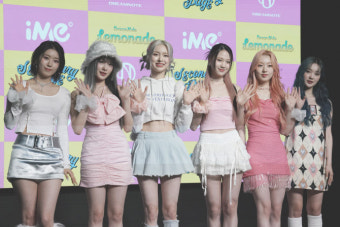 1년 반 공백 깬 드림노트 