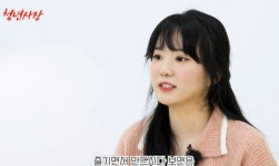 무작정 퇴사했다...출시 이모티콘만 76개, 김나무 작가를 만나다