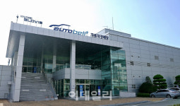 현대글로비스, 국내 최초 중고차 경매 출품 150만대 돌파