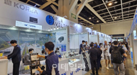 [포토] KITRI, 홍콩 춘계 전자박람회 한국관