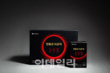 휴온스, 전립선 건기식 ‘사군자’로 야간뇨·빈뇨·잔뇨감 등 개선