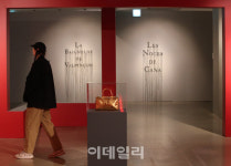 [포토]제우스, 룸(ROOM 711)