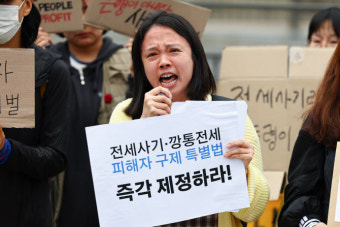 [단독]전세사기 피해자, 0%대 저리대출 시행…‘다자녀’ 등 추가 할인