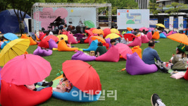 [포토]책향기에 빠진 시민들
