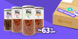 펫박스, 30일까지 네이버 프로모션서 할인 판매