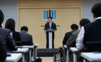 서울남부지검, 김남국 전 의원 위계공무집행방해 혐의로 불구속 기소